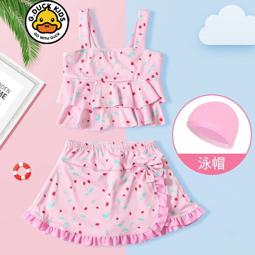 G.DUCKKIDS儿童泳衣女孩分体2025新款夏中大童宝宝比基尼公主裙式游泳衣泳装 1214粉色小樱桃分体裙式泳衣 L(建议105-120CM)