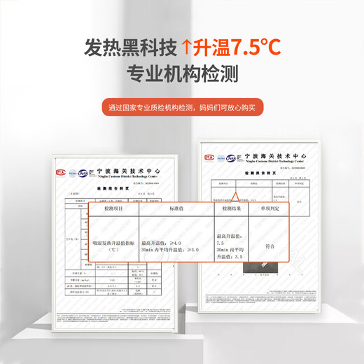 Qiqi Bear Fever Qiqi Bear baby bottoming shirt boys half turtleneck T-shirt striped thermal top with winter style children