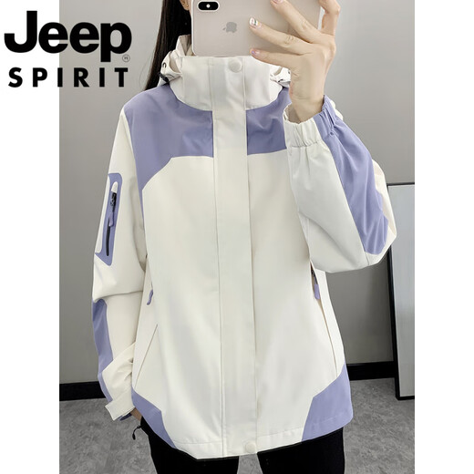 Jeep (Jeep) Chaqueta para mujeres en otoño y invierno al aire libre tres en uno Traje de montañismo informal impermeable a prueba de agua para mujeres para mujeres Rosa rosa Jacket XL XL