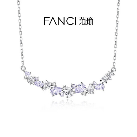 Fanci Fan Qi Wisteria Smile Necklace Female Silver Flower Clavicle Necklace Female Birthday Gift for Girlfriend
