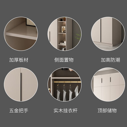 Feimuda wardrobe bedroom simple modern minimalist two-door light luxury style installation-free storage solid wood storage cabinet customization 1.2 meters three-door main cabinet