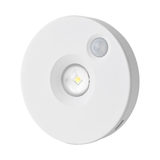 Guan'an LED induction rechargeable spotlight wireless remote control atmosphere light magnetic suction figure lamp white three-color dimming + remote control