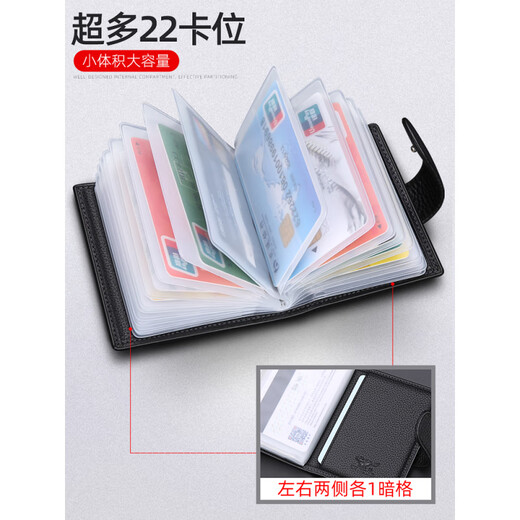 Septwolves Kartenbeutel für Männer 2025 Neues echtes Leder-Zertifikat-Kartuat Hülle Multi-Card-Position großer Kapazitätskartenbeutel kleiner Kartenclip schwarzer echtes Leder