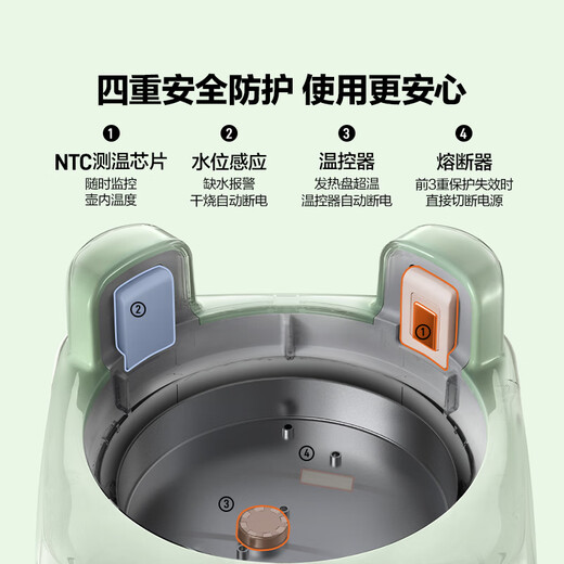 Buydeem Health Pot All-in-one Glass Health Pot Tea Maker Stew Tea Kettle Scented Tea Health Pot Hot Milk 0 Glue Maternal and Infant Grade Kettle Gift Light Fir Green Full Glass Health Pot FK571-Single Pot 1.2L