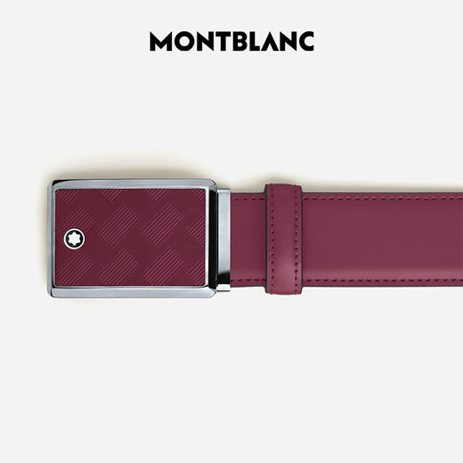 Montblanc Montblanc Fashion 3.0 Series Plate Buckle Belt 35mm Width 199657 New Year Gift