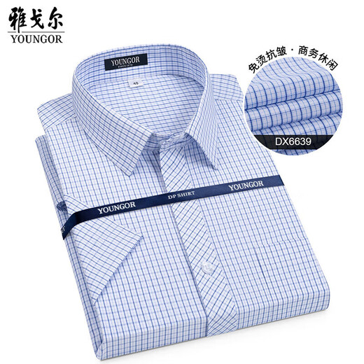 Yager Herren-Baumwolle Kurzarm Shirt Sommer Neue Pendlerin im mittleren Altersgeschäftsformat No-Eisen-Hemd weiß-Solid Color-6611-Short-Ärmel 38 100-120jin [Jin entspricht 0,5 kg]