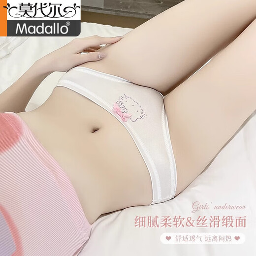 莫代尔品牌内裤女士夏季薄款裆2025新款无痕纯欲甜美少女生三角短裤 甜美凯蒂猫-白色+粉色+黑色 3条 M 80-100斤可穿