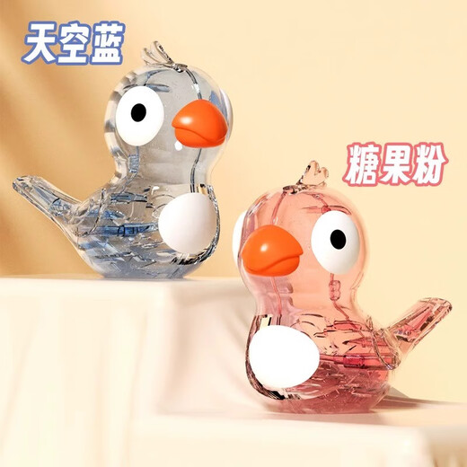 Janes Baby Speaking Artefact Training Open Langage Development Delay Buche Muscle Rehabilitation Exercice Intervention pour enfants [sac] Blue Whistle Bird + Corde à cou link