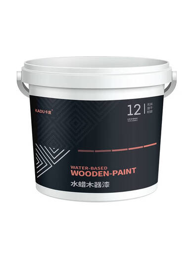 Yunmao furniture wood paint old cabinet renovation color change wood paint self-brushing paint odorless water-based wardrobe oil wood door paint 1396 several wood 20kg