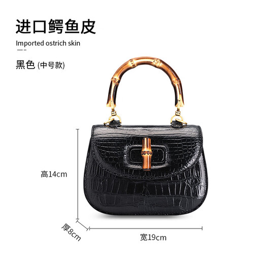 ANYSMIC官方正品包包奢侈品牌女包2025新款鳄鱼皮手提包女士包送女友老婆 黑色-中号款【礼盒包装】