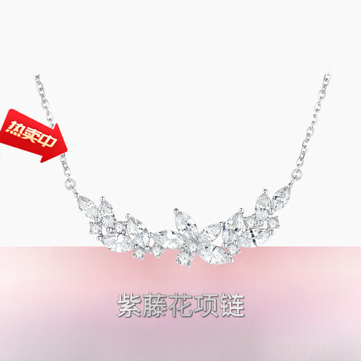 Chow Tai Sang's light and luxurious clavicle chain is a gift for his girlfriend, a gift for his wife, a gift box for his best friend, a wisteria flower necklace, a wisteria flower necklace