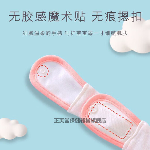 Chouying Windel Fixes Riemen Baby Meson Artefakt Verstellbare elastische Krawatte Sommertag Neugeborene Babywindel Schnallen Windel-Blau-Blau-Blau 3 L-Code 1 Stück