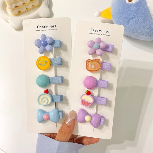 Baby hair clips for girls, no harm to the hair clips, children's hair clips, infant small hair clips, headwear, little girls' hair clips TS192-01 Pink Rabbit 5-piece set