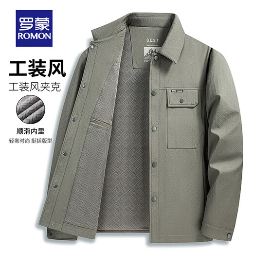 ROMON men's casual lapel short jacket 2025 autumn new loose versatile fashion workwear jacket N9230 blue XL 180