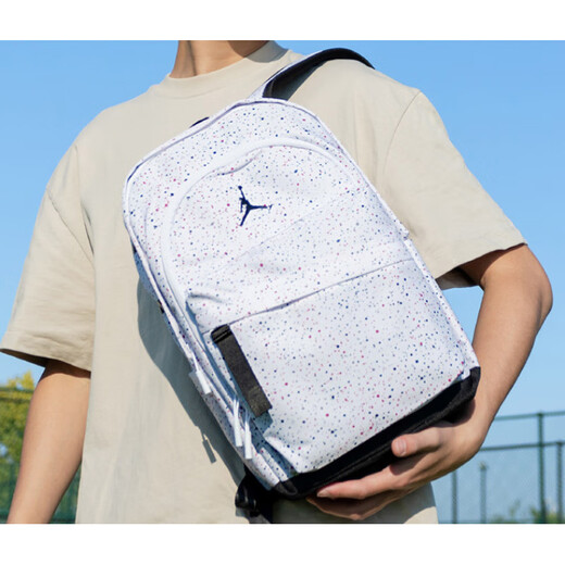 Nike Chinese Valentinstag Geschenk] Rucksack Sport Backpack School Outdoor Reisetasche JD2133032PS JD2133032PS-008 MISCH