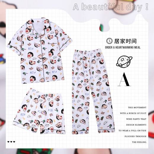 浪莎可爱风卡通动漫蜡笔小新睡衣女士春夏季卡通短袖家居服三件套 WZL-1476# M 建议80-100斤