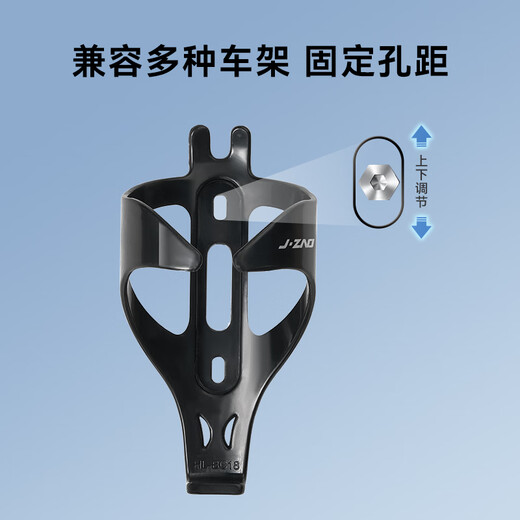 JD.com gemacht Fahrrad Wasserflasche Cradle Side Eröffnung Mountain Bike Road Water Cup Halter Radfahrerhalterungsausrüstung Zubehör Z2 Matte Schwarz