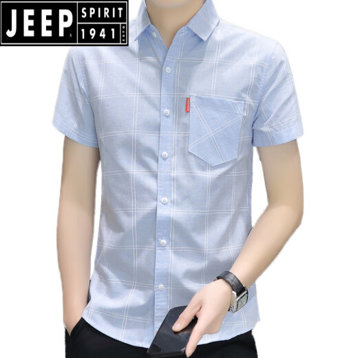 Jeep Spirit2025 nueva camisa de altura corta de seda de seda de hielo