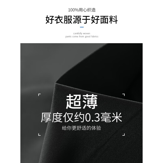 DICIFY真美制衣防晒衣男运动夏季冰丝训练服户外透气骑行跑步上衣 浅灰色-【 防晒 透气】 M (100-120斤)