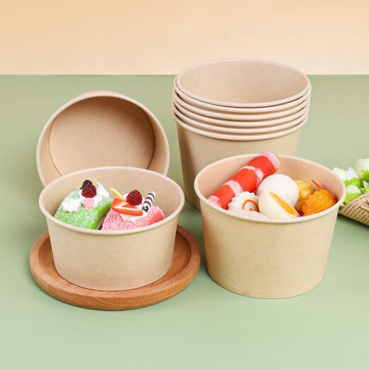 Paper bowls disposable whole box wholesale 500 disposable paper bowl lunch boxes thickened packaging boxes take-out lunch boxes picnic 750 type/natural color paper bowls 300 bowls full box more cost-effective