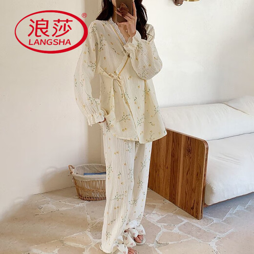 Langsha Continencia de confinamiento Summer de verano Postparto Postparto Algodón Puro Algodón Mujeres embarazadas Pajamas amamantando y alimentando ropa para el hogar Algodón puro: A1047 m [Recomendado para usar 90-115 Jin [Jin iguala 0.5 kg]]