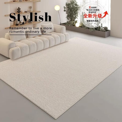 Sanqi Tiger Carpet Living Room 2023 Waterproof Bedroom Floor Mat Home Sofa No Washable Rubber Carpet J691 1 piece 60CM160CM Crystal Fleece Newly Upgraded