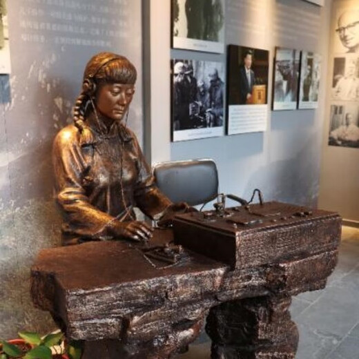 Red Study/Party Building/Team Building-Immersive Experience of Sending and Receiving Reports Pingxi Information Liaison Station One-day Activities Walk, Listen, Interview Immersive Experience of Sending and Receiving Reports Theme Activities