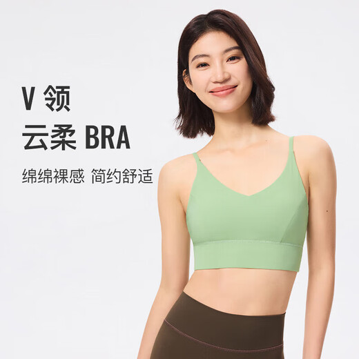 Keep Yoga Bra Women's Spring and Summer Fitness Pilates Thin Belt Beautiful Back Pullover V-Neck Bra Green S