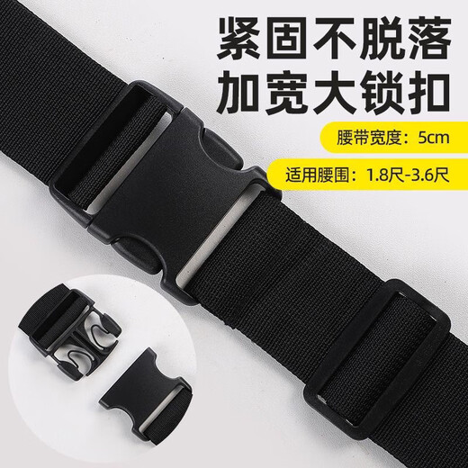 Vinoa Tool Bag Electrician 360 Portable Multi-Function Carpentry Waist Bag Sturdy and Durable Thickened Electric Drill Canvas Bag New Thickened Black Canvas Combination Waist Bag Large Single