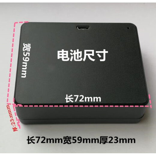 倪之尔定制智能电子远程密码磁卡指纹锁 9896-B ZNS-04 JX35A 743200K锂 9896-B电池容量2600