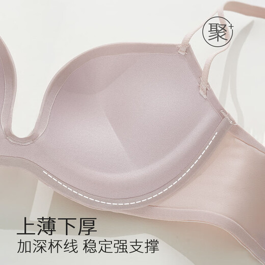 MOXTOC半杯无痕内衣女小胸聚拢显大防下垂无钢圈光面纯欲文胸夏2025新款 粉色上衣 75B 75A 75C