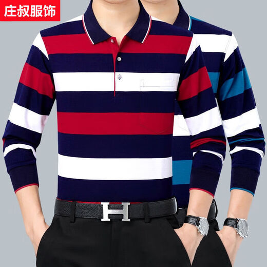 
MGOLCPS middle-aged men's long-sleeved POLO shirt autumn fat man plus fat plus large size loose pocket striped T-shirt base shirt 679 green L 50 size recommended 130 Jin [Jin equals 0.5 kg]-145 Jin [Jin equals 0.5 kg]