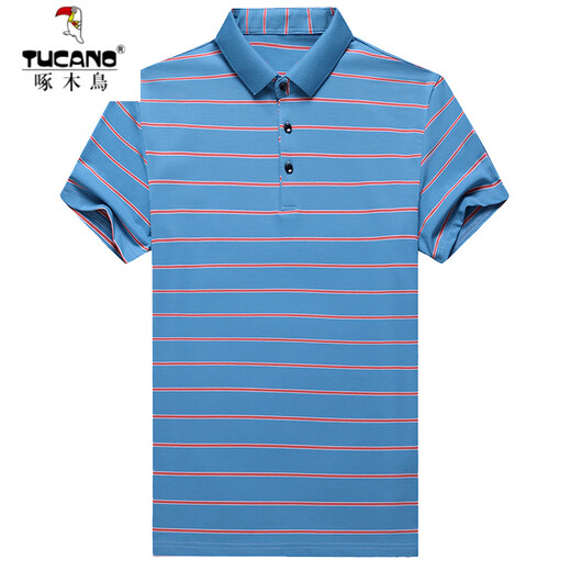 Woodpecker 100 T-shirt en coton pur pour hommes t-shirts à manches courts à manches à manches courtes Bigly Fat Man Plus Fat plus taille lâche