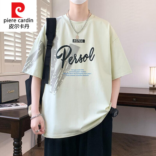皮尔卡丹（pierre cardin）针织短袖t恤男夏季冰感丝棉青少年潮牌帅气初高中学生半袖美式宽 693米色 M 建议80-105斤
