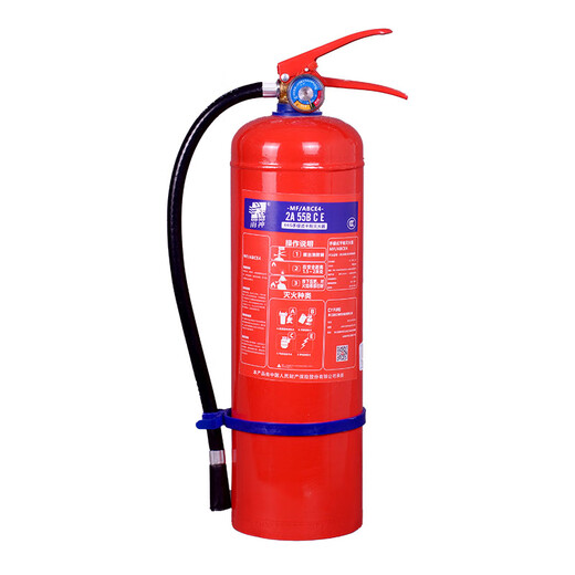 Yushen dry powder fire extinguisher 4KG new national standard 2025 portable commercial household national fire certification national standard 90 powder
