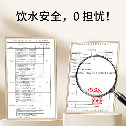 Baijie water pump barreled water artifact automatic water pump electric water suction device water dispenser water dispenser water dispenser