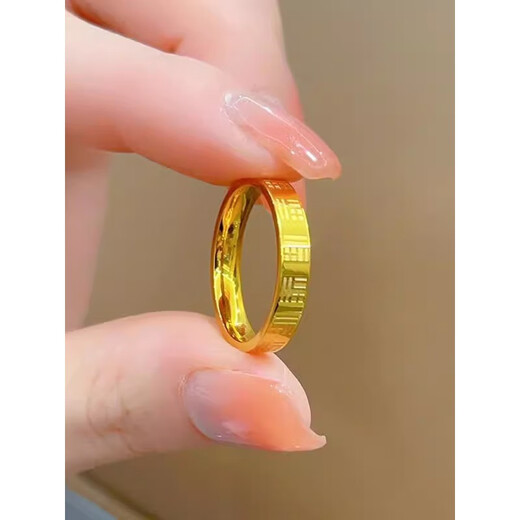 OEMG Old Phoenix Gold Store's Ancient Method Inherited 24k Gold New Trendy National Style Small and Exquisite Blessing Ring Closed Ring Plain Ring Light Blessing Ring US Size 9