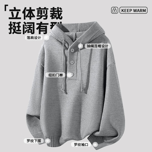 MINISO Japanese Casual Sweater Men's Autumn and Winter Warm Trendy Design Henley Collar Hooded Sweater Black M