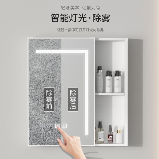 箭牌（ARROW）铝蜂窝洗手盆柜组合洗脸盆洗漱台卫生间一体陶瓷阳台洗手池浴室柜 4837盆柜+下水