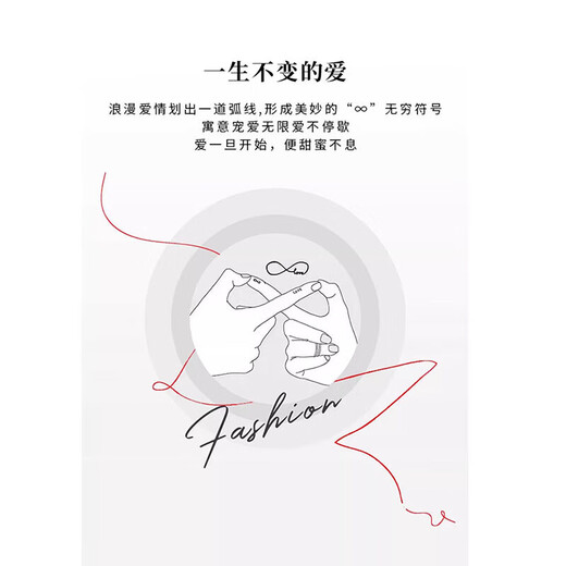 DR platinum couple ring pt950 platinum knot engagement fashion ring Valentine's Day birthday gift for girlfriend Mobius ring default live and shut