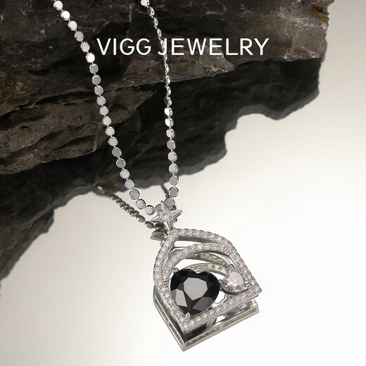 
VIGG heart box necklace for women light luxury niche design sweater chain-zb heart box necklace