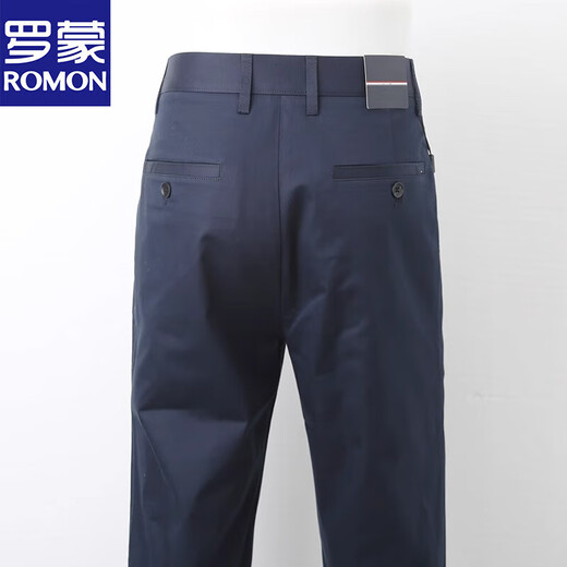 Romon pantalones casuales para hombres 2025 verano finos de gama alta color sólido sueltos rectos pantalones de negocios de color sólido pantalones para hombres azul marino 6625-1 32