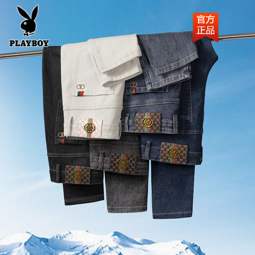 Playboy (Playboy) Été mince 2025 Nouveau pantalon long de gris mince de style coréen mince de style coréen.
