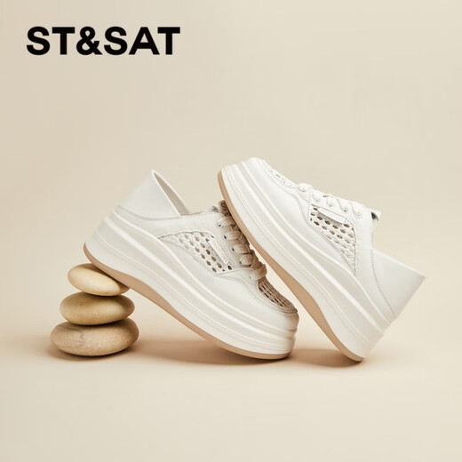 Samstag Brettschuhe für Frauen dickes alleiniges Netz atmungsaktiv und leichte Feste Farbe Kleine weiße Schuhe 2025 Sommer neuer modischer Outdoor -Freizeitschuhe Aprikosenfarbe 38 (240 mm) Standardcode