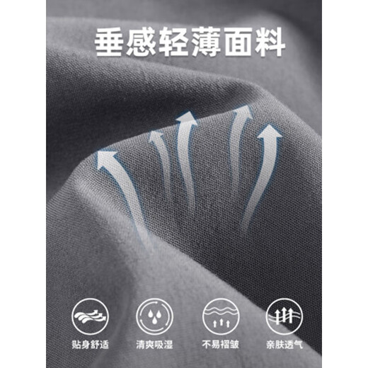 
Du Xiaoxian heavyweight embroidered American short-sleeved T-shirt for boys in summer thin high-end and handsome cityboy couple half-sleeved T-shirt DSA486-CXT2687 black [heavy double yarn] L [recommended 100-120 Jin [Jin equals 0.5 kg]]