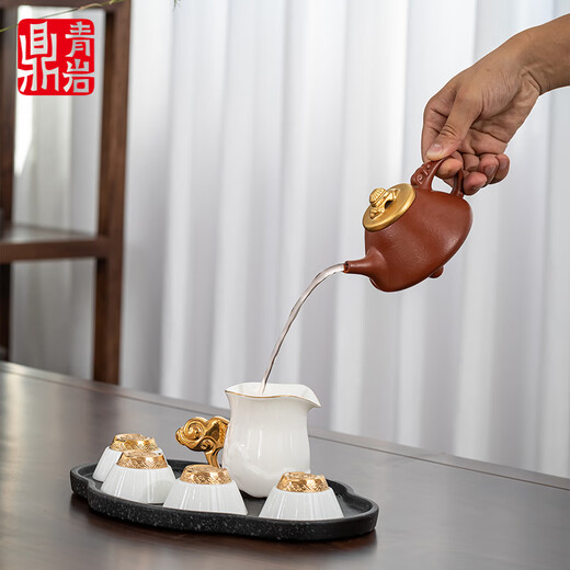 Qingyan Ding Forbidden City Purple Clay Pot and Golden Palace Set Birthday Gift for Husband, Men, Friends, Dads and Elders Retirement Gifts Forbidden City Ding Golden Palace (Purple Clay Pot Complete Set)