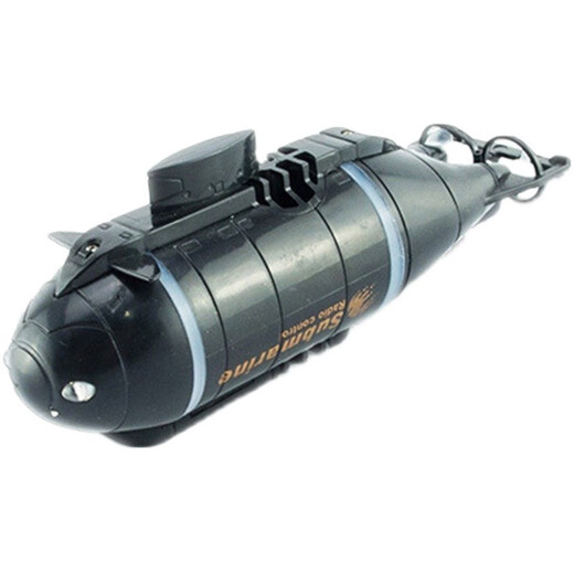 Niedliche Mini -U -Boot -Fernbedienung der Fernbedienung kleiner Atom -U -Submarin -Bootsbootmodell Fischtank kann unter Elektro -Kinder -Jungenspielzeug schwarzes Atom -U -Boot (6 Kanäle können Tauchen) tauchen