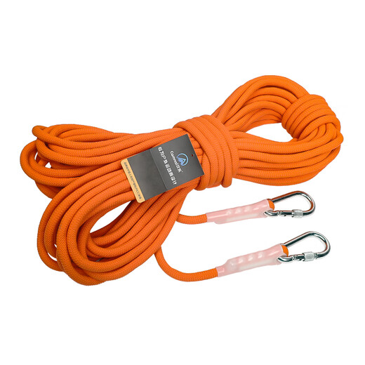 Kanle safety rope orange polypropylene rope high altitude anti-fall rope speed drop rope rescue rope clothesline load-bearing 1000Jin Jin is equal to 0.5kg 6mm10 meters