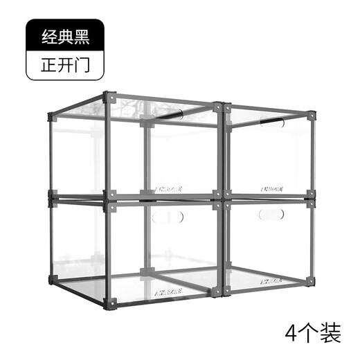AIR BY AIAIXIEZHE shoe box aj dustproof transparent acrylic storage box sneaker display shoe wall shoe rack internet celebrity shoe cabinet classic black 4 pieces 285x390x225mm