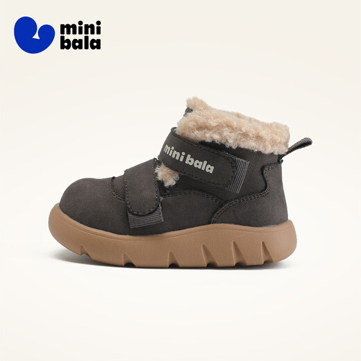 Minibala (minibala) children's shoes, children's cotton boots, winter new velvet warm snow boots for boys and girls, comfortable soft elastic cotton shoes for children and middle-aged children, gray size 23, suitable for feet 12.7-13.2cm long